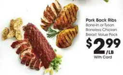 Kroger Pork back ribs offer