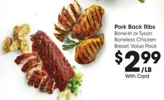 Kroger Pork back ribs offer