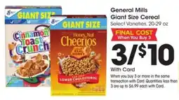 Kroger General mills giant size cereal offer