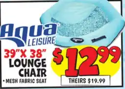 Ollie's AQUA LEISURE 39 X 38 LOUNGE CHAIR offer
