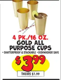 Ollie's 4 PK./16 OZ. GOLD ALL PURPOSE CUPS offer