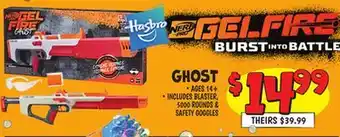 Ollie's NERF GHOST offer