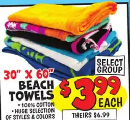 Ollie's 30 X 60 BEACH TOWELS offer