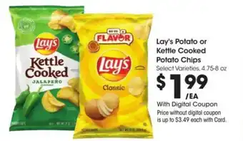 Kroger Lay's potato or kettle cooked potato chips offer