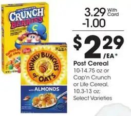 Kroger Post cereal offer