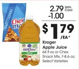 Kroger Kroger apple juice offer