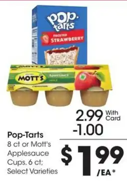 Kroger Pop-tarts offer