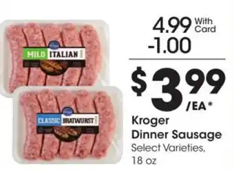 Kroger Kroger dinner sausage offer