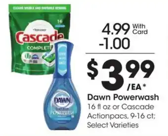 Kroger Dawn powerwash offer