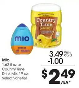 Kroger Mio offer