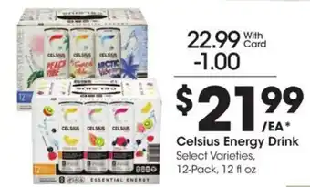 Kroger Celsius energy drink offer