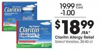 Kroger Claritin allergy relief offer