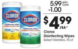 Kroger Clorox disinfecting wipes offer