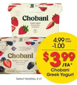 Kroger Chobani greek yogurt offer