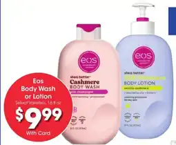 Kroger Eos body wash or lotion offer