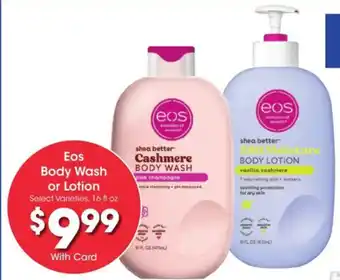 Kroger Eos body wash or lotion offer