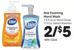 Kroger Dial foaming hand wash offer