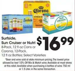Kroger Surfside sun cruiser or nutrl offer