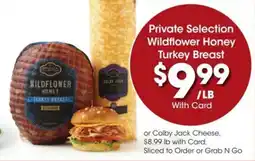 Kroger Private selection wildflower honey turkey breast offer
