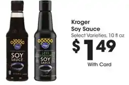 Kroger Kroger soy sauce offer