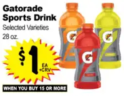 Superior Grocers Gatorade Sports Drink offer