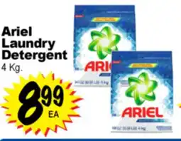 Superior Grocers Ariel Laundry Detergent offer