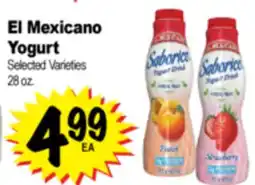 Superior Grocers El Mexicano Yogurt offer
