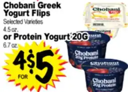 Superior Grocers Chobani Greek Yogurt Flips 4.5 oz. or Protein Yogurt 20G 6.7 oz offer