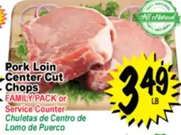 Superior Grocers Pork Loin Center Cut Chops offer
