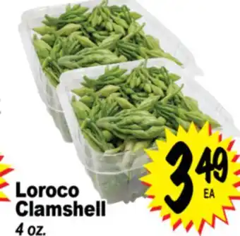 Superior Grocers Loroco Clamshell offer