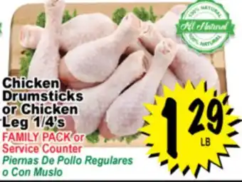 Superior Grocers Chicken Drumsticks or Chicken Leg 1/4's offer