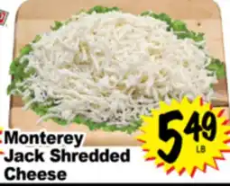 Superior Grocers Monterey Jack Shredded Cheese offer