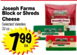 Superior Grocers Joseph Farms Block or Shreds Block or Shreds Cheese offer