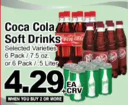 Superior Grocers Coca Cola Soft Drinks offer