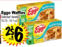 Superior Grocers Eggo Waffles offer