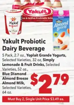 Vallarta Supermarkets Yakult Probiotic Dairy Beverage offer