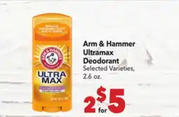 Vallarta Supermarkets Arm & Hammer Ultramax Deodorant offer