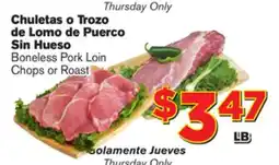 El Super Fresh Boneless Pork Loin Chops or Roast offer