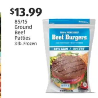 Aldi 85/15 Ground Beef Patties offer