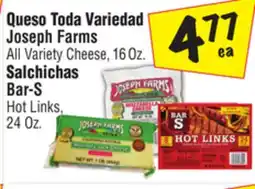 El Super All Variety Cheese, 16 Oz., Bar-S Hot Links, 24 Oz offer