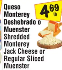 El Super Shredded Monterey Jack Cheese offer