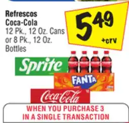 El Super Coca-Cola offer