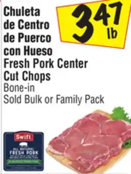 El Super Fresh Pork Center Cut Chops Bone-in offer