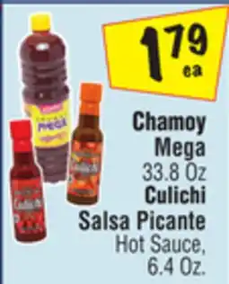 El Super Chamoy Mega 33.8 Oz Culichi Salsa Picante Hot Sauce, 6.4 Oz offer