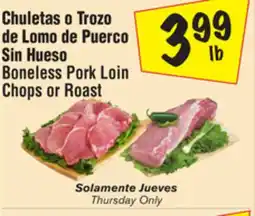 El Super Boneless Pork Loin Chops or Roast offer