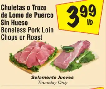 El Super Boneless Pork Loin Chops or Roast offer