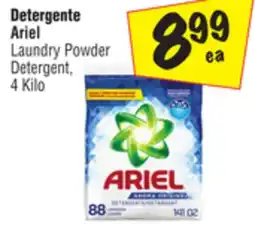 El Super Laundry Powder offer