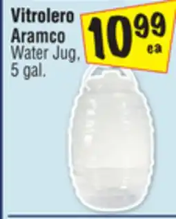 El Super Water Jug offer