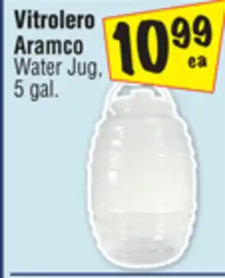 El Super Water Jug offer