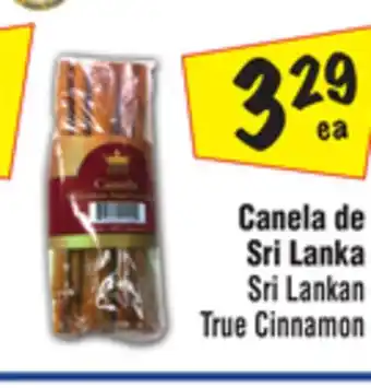 El Super Sri Lankan True Cinnamon offer